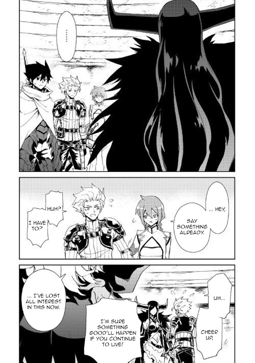 Tsuyokute New Saga Chapter 68 - Page 7