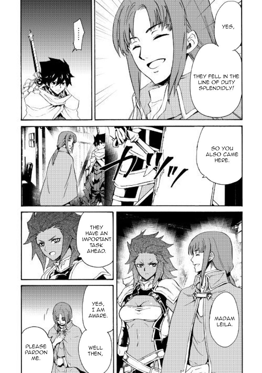 Tsuyokute New Saga Chapter 69 - Page 10