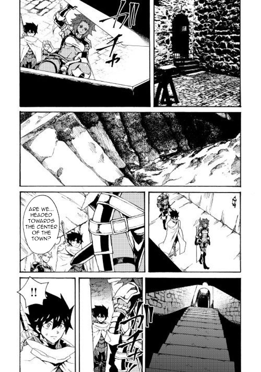 Tsuyokute New Saga Chapter 69 - Page 13