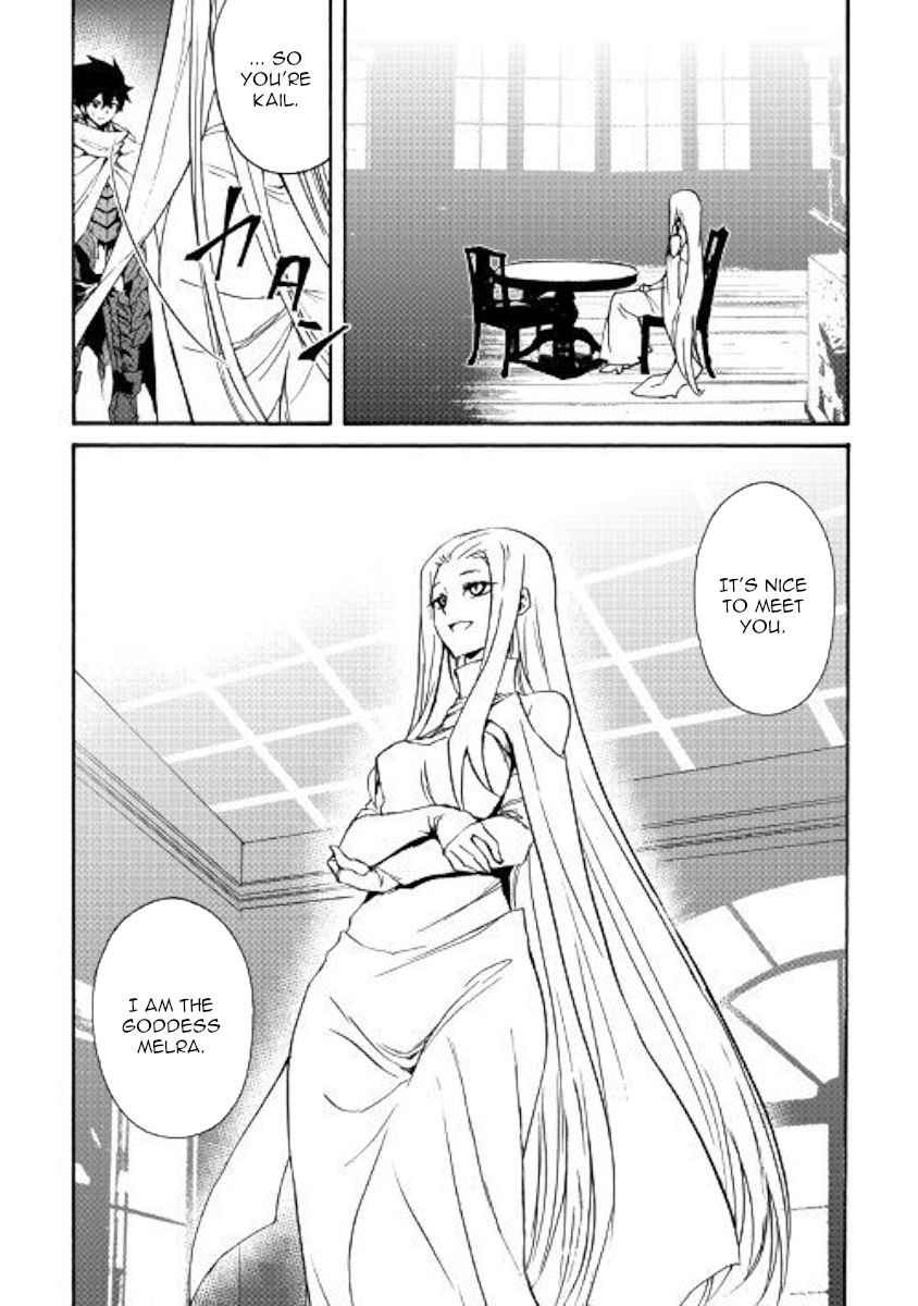 Tsuyokute New Saga Chapter 69 - Page 16