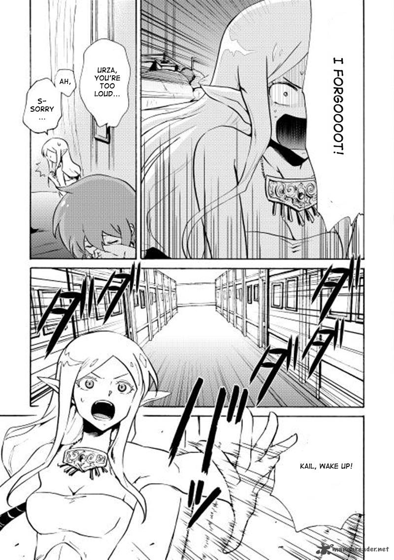 Tsuyokute New Saga Chapter 7 - Page 10