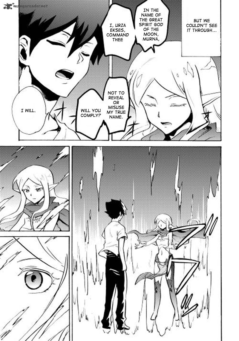 Tsuyokute New Saga Chapter 7 - Page 18