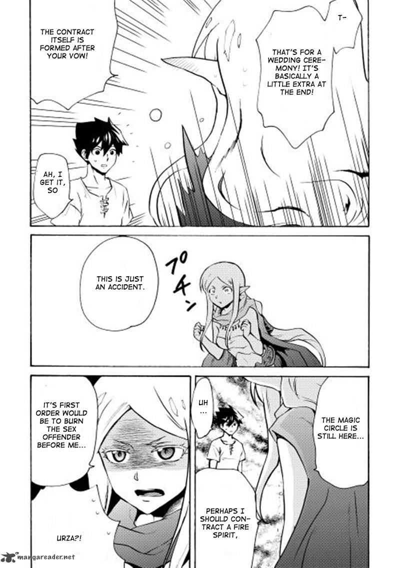 Tsuyokute New Saga Chapter 7 - Page 21