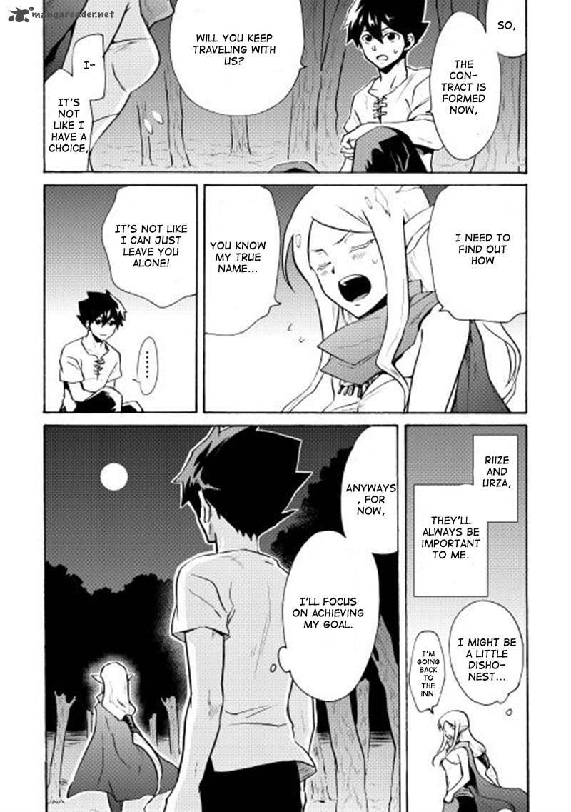 Tsuyokute New Saga Chapter 7 - Page 23