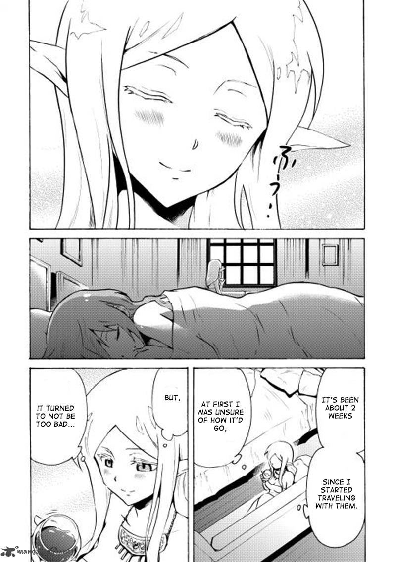 Tsuyokute New Saga Chapter 7 - Page 5