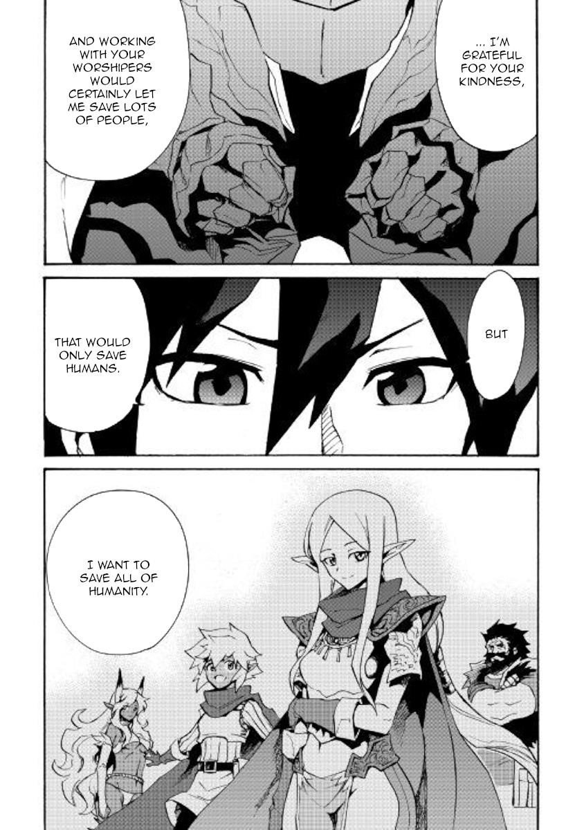 Tsuyokute New Saga Chapter 70 - Page 14