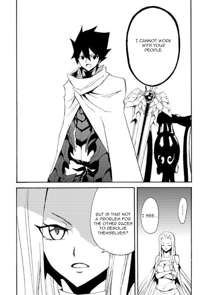 Tsuyokute New Saga Chapter 70 - Page 15