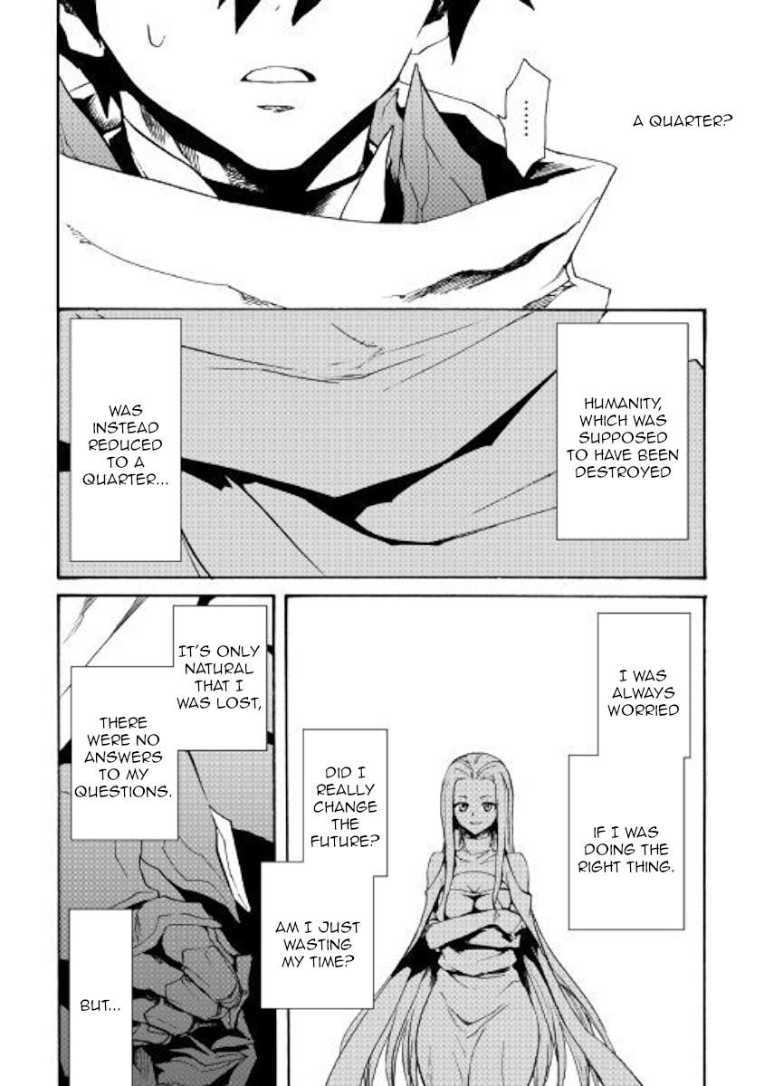 Tsuyokute New Saga Chapter 70 - Page 6