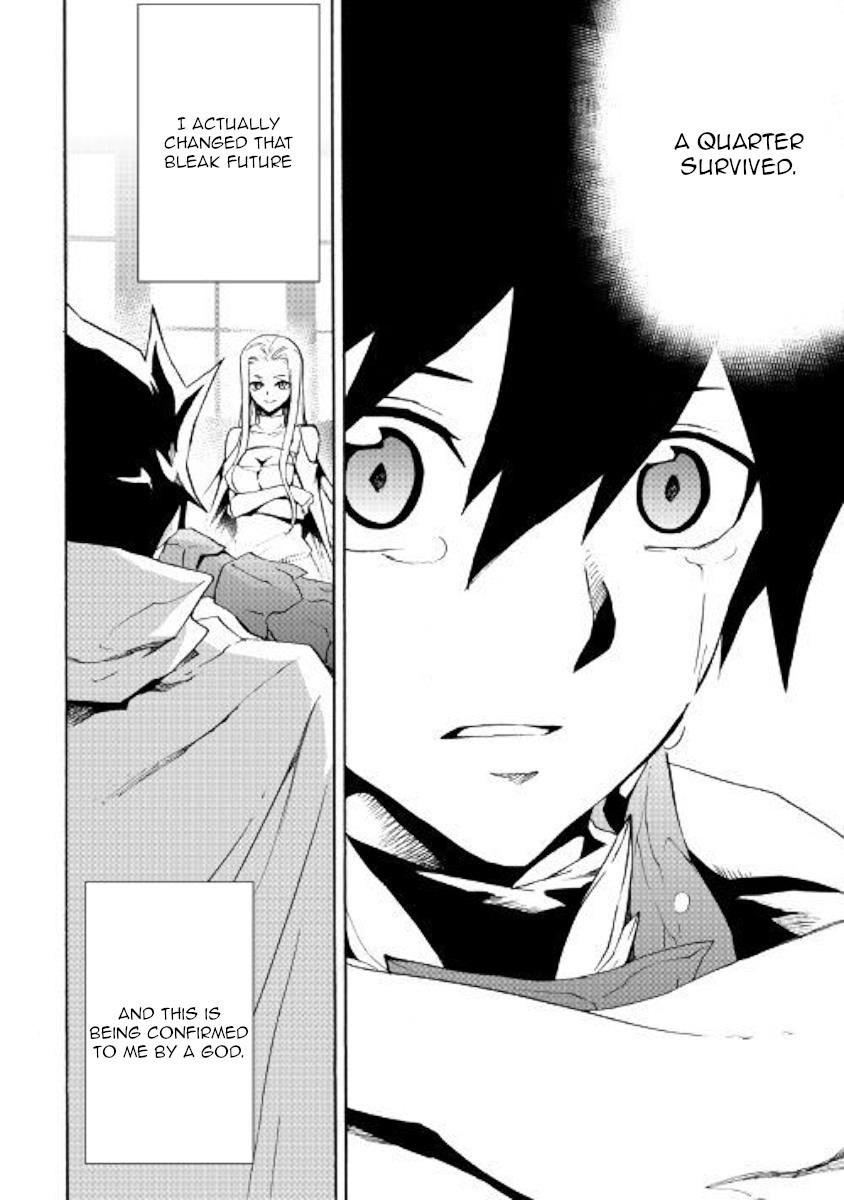 Tsuyokute New Saga Chapter 70 - Page 7