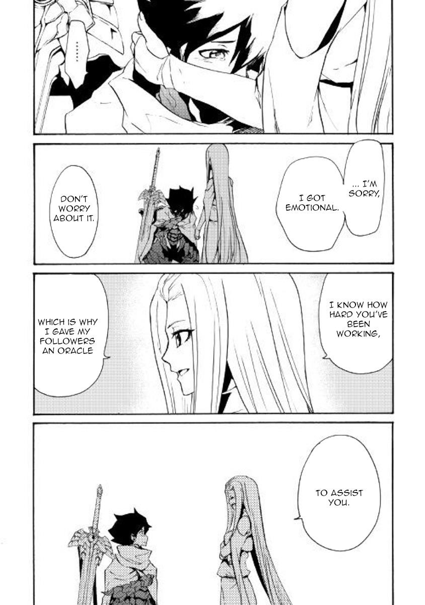 Tsuyokute New Saga Chapter 70 - Page 9