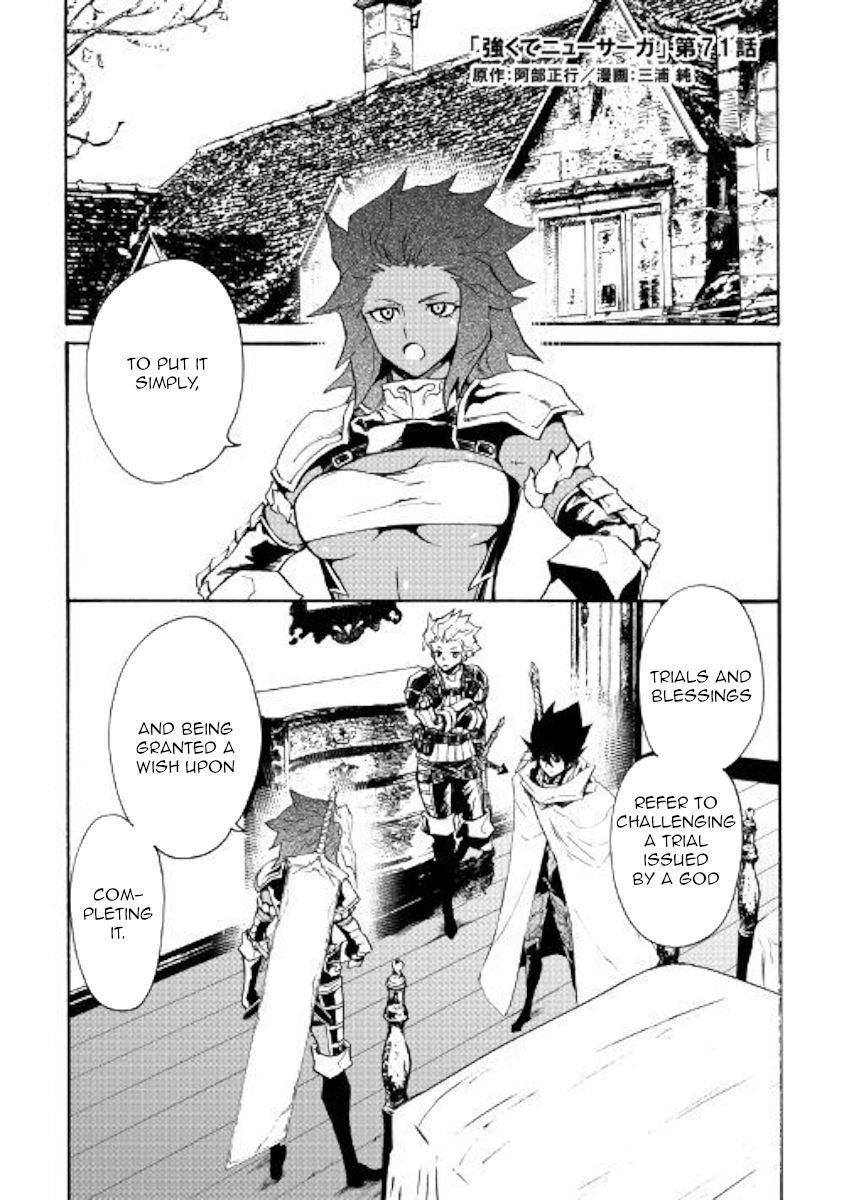 Tsuyokute New Saga Chapter 71 - Page 1