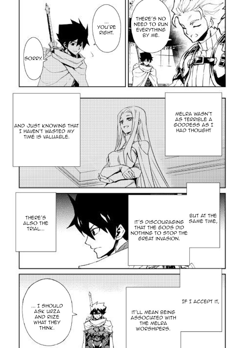 Tsuyokute New Saga Chapter 71 - Page 11