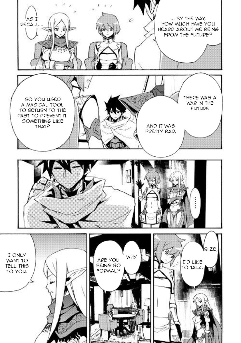 Tsuyokute New Saga Chapter 71 - Page 13