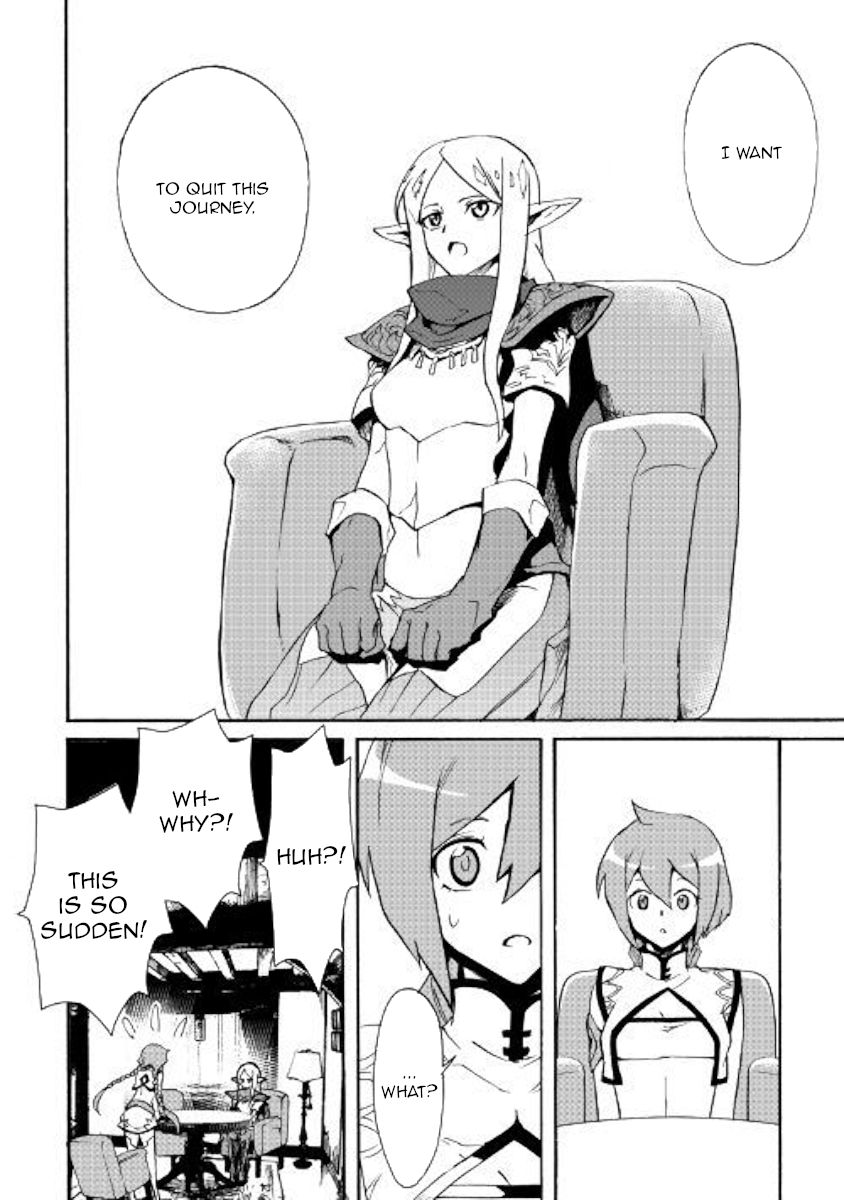 Tsuyokute New Saga Chapter 71 - Page 14