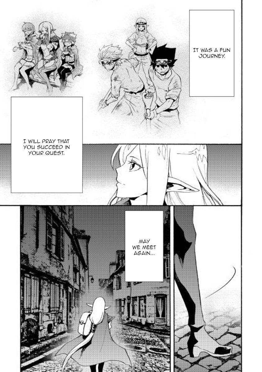 Tsuyokute New Saga Chapter 71 - Page 19