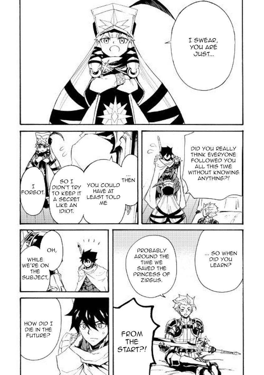 Tsuyokute New Saga Chapter 71 - Page 8