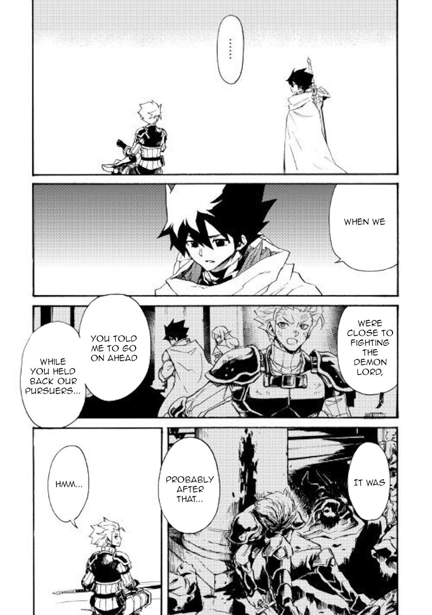 Tsuyokute New Saga Chapter 71 - Page 9