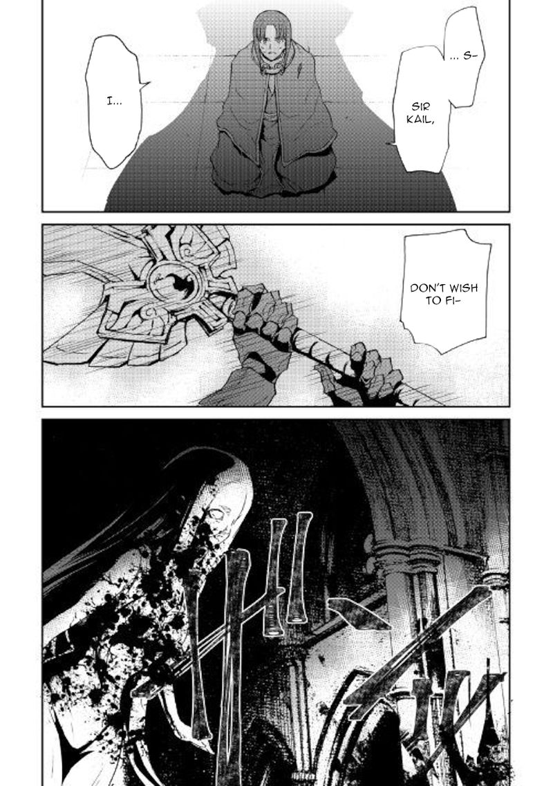 Tsuyokute New Saga Chapter 72 - Page 15