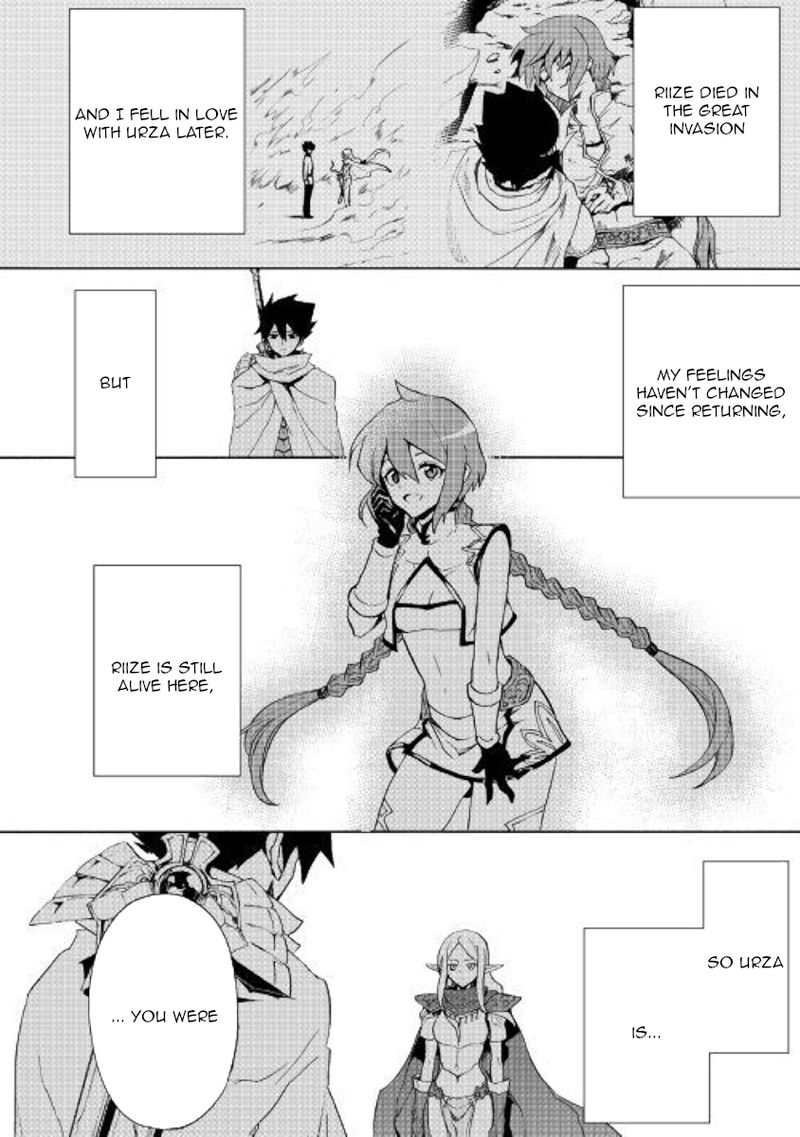 Tsuyokute New Saga Chapter 72 - Page 20