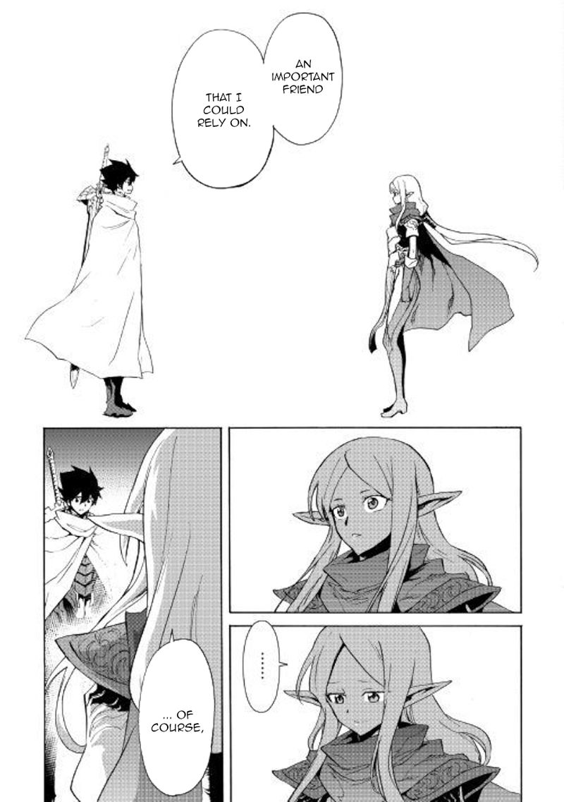 Tsuyokute New Saga Chapter 72 - Page 21