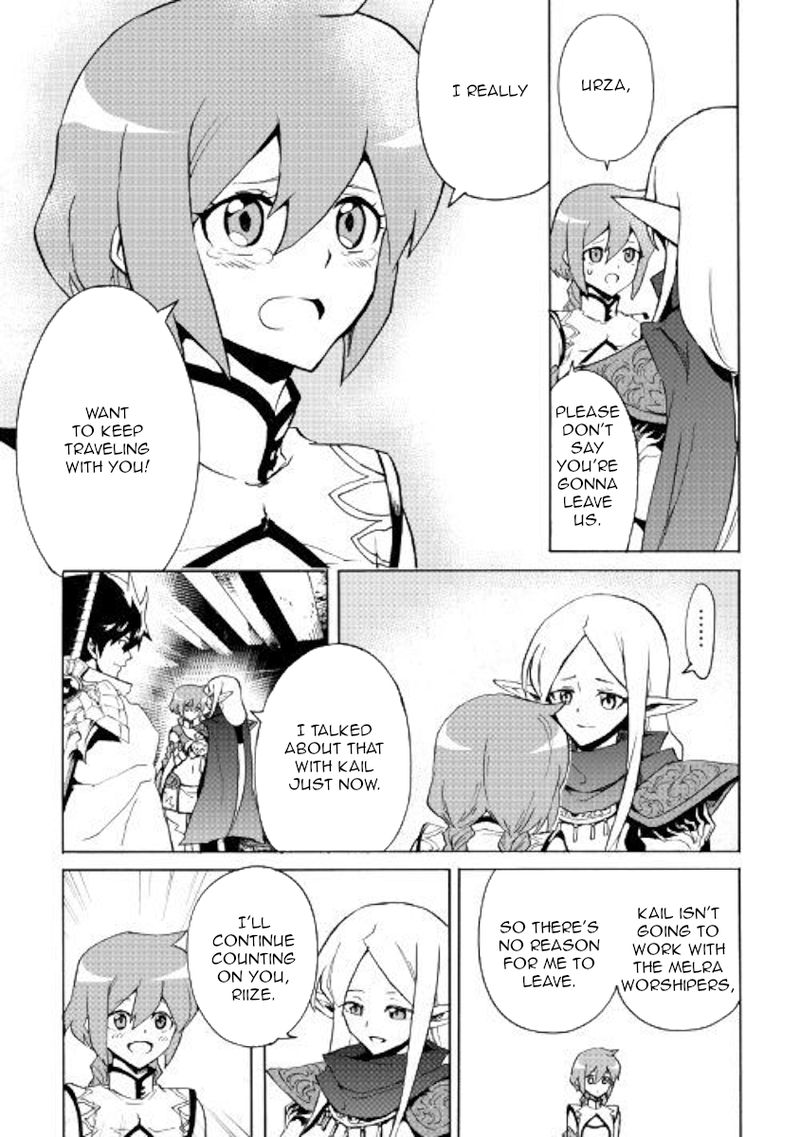 Tsuyokute New Saga Chapter 72 - Page 23