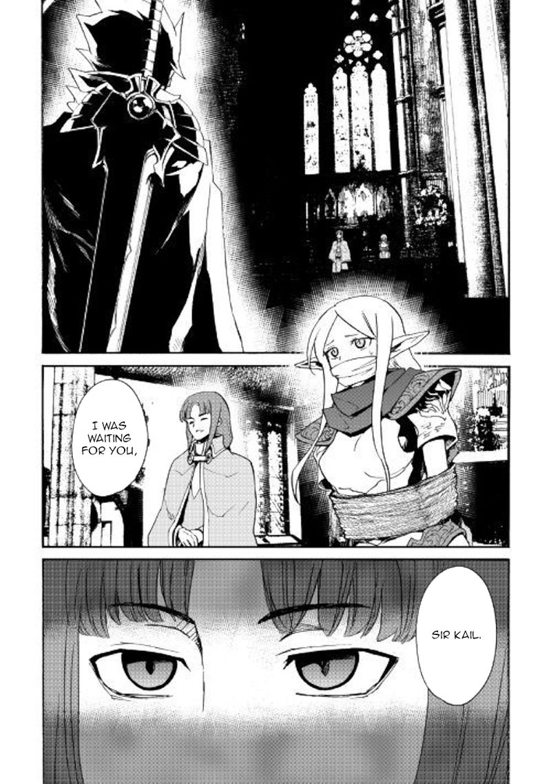 Tsuyokute New Saga Chapter 72 - Page 4