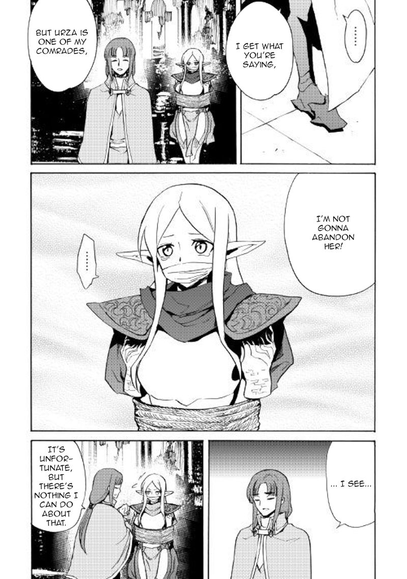 Tsuyokute New Saga Chapter 72 - Page 8