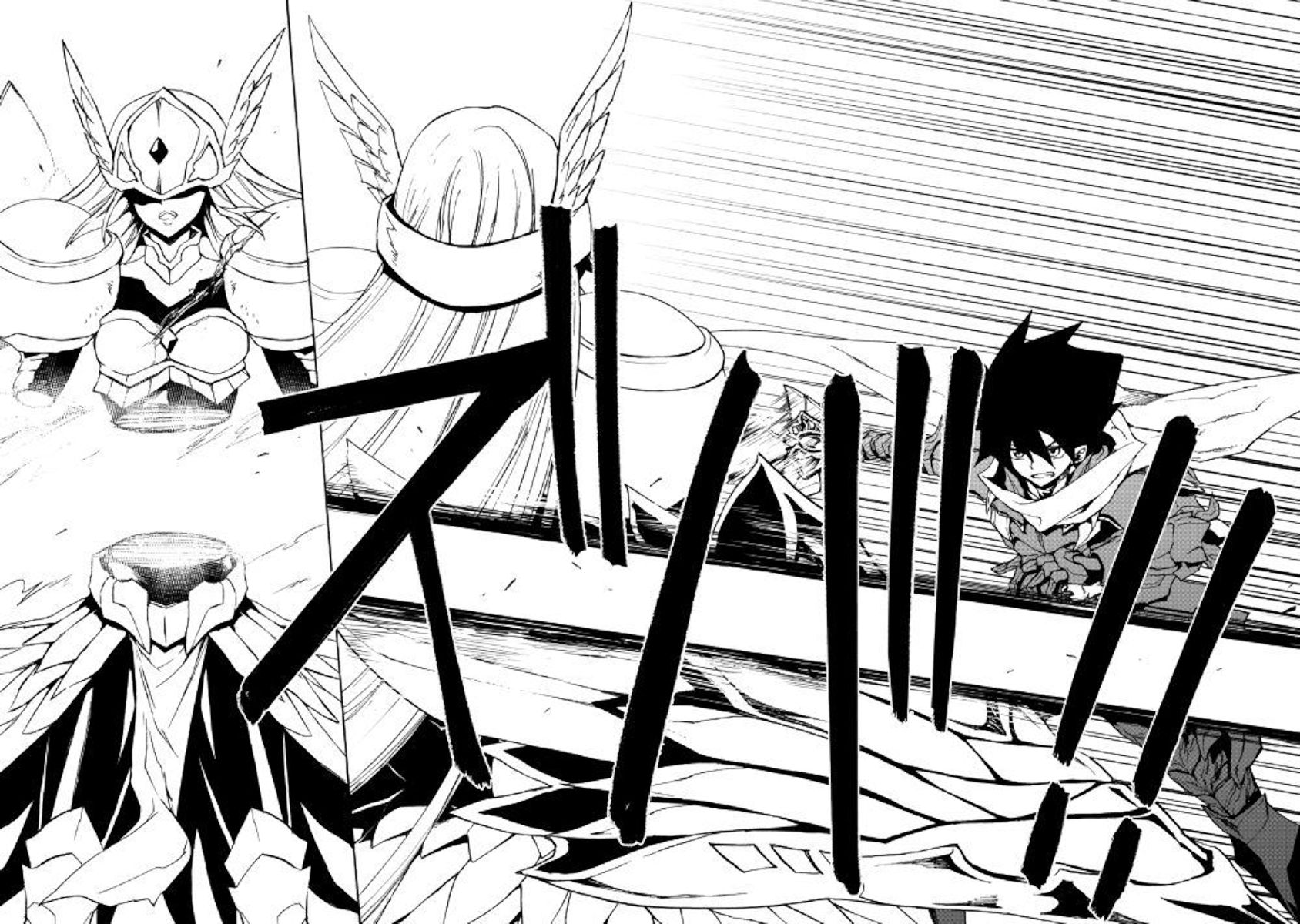 Tsuyokute New Saga Chapter 73 - Page 12