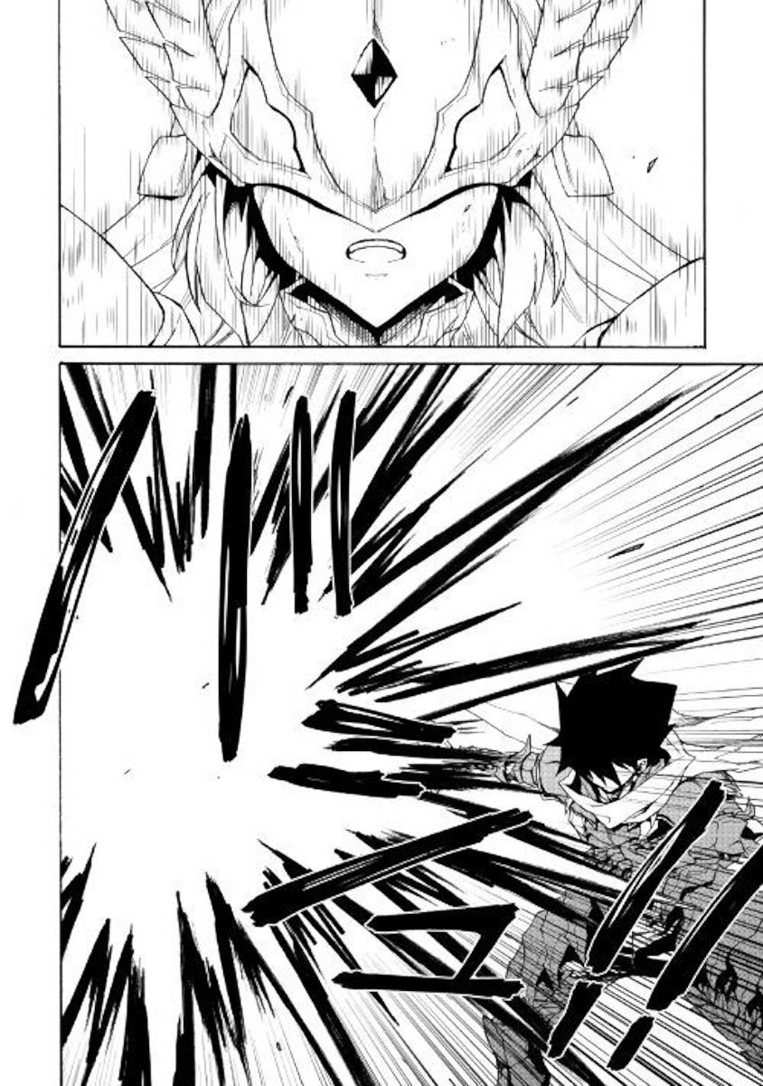 Tsuyokute New Saga Chapter 73 - Page 13