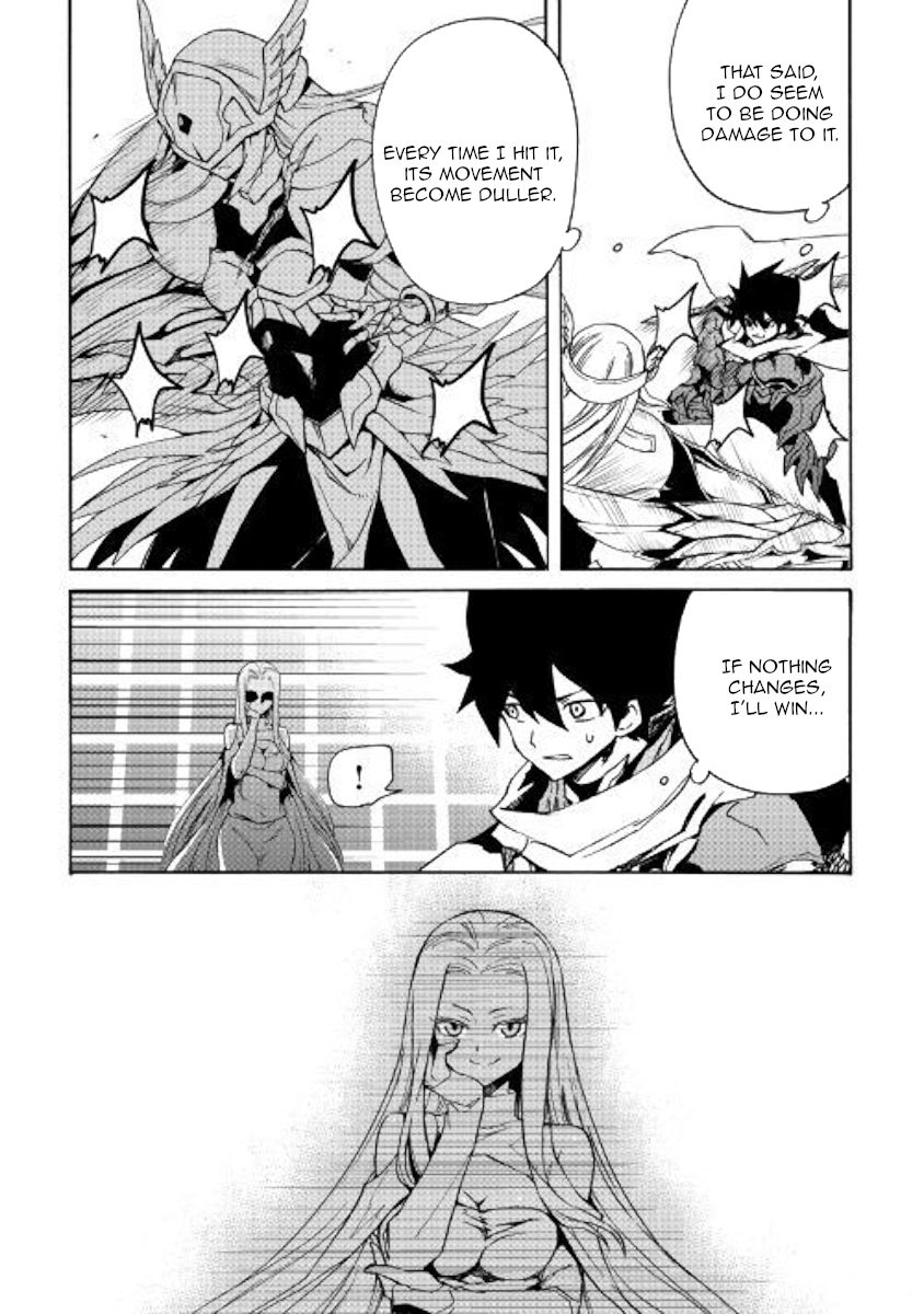 Tsuyokute New Saga Chapter 73 - Page 7