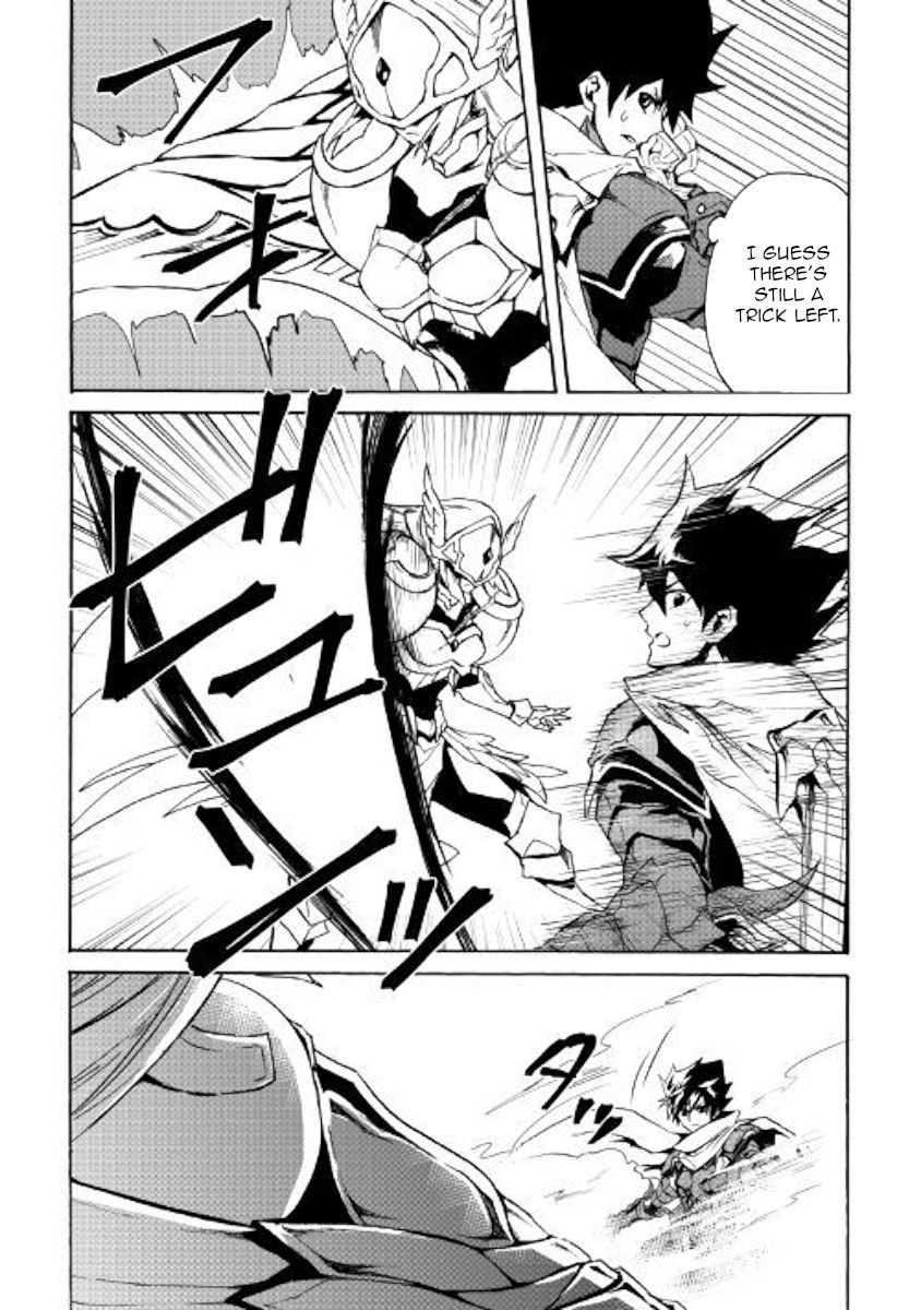 Tsuyokute New Saga Chapter 73 - Page 8