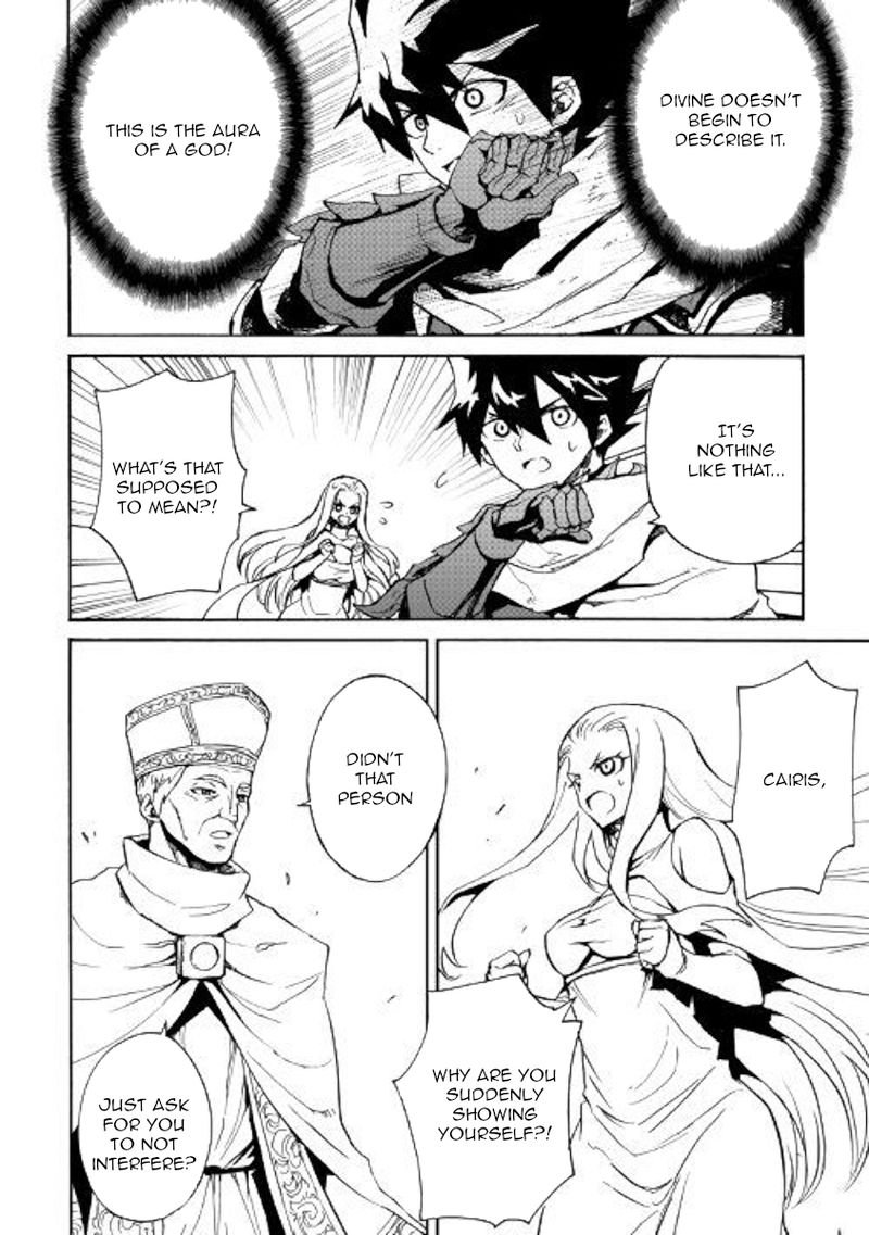 Tsuyokute New Saga Chapter 74 - Page 10