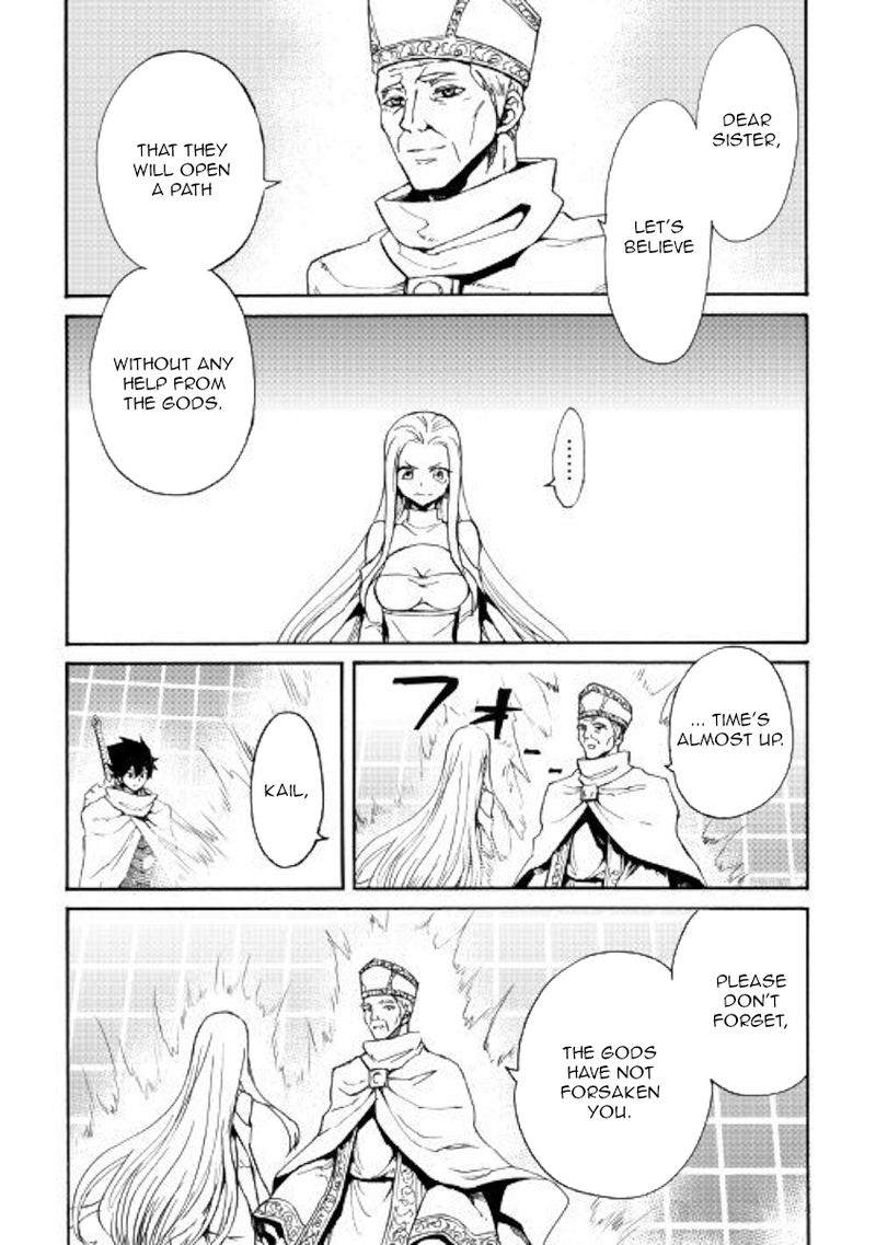 Tsuyokute New Saga Chapter 74 - Page 15