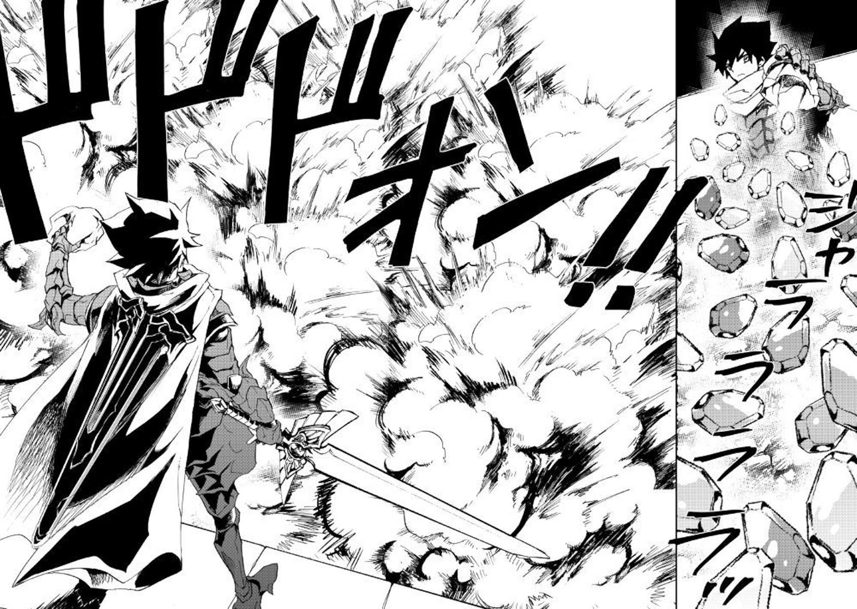 Tsuyokute New Saga Chapter 76 - Page 14