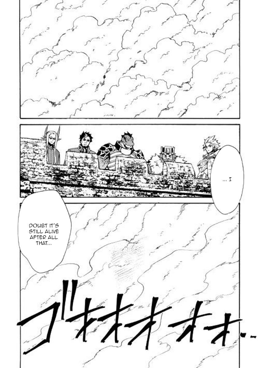 Tsuyokute New Saga Chapter 76 - Page 15