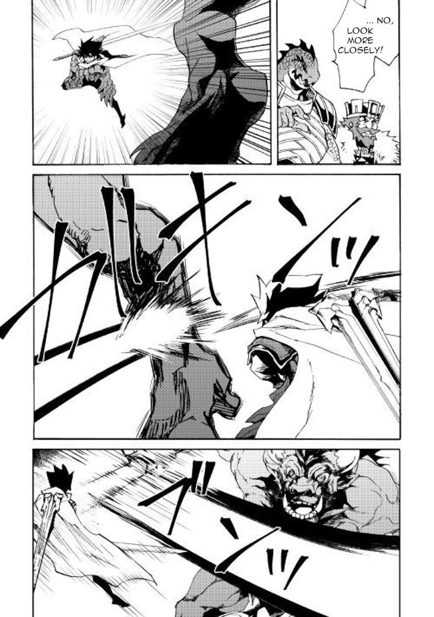 Tsuyokute New Saga Chapter 76 - Page 8