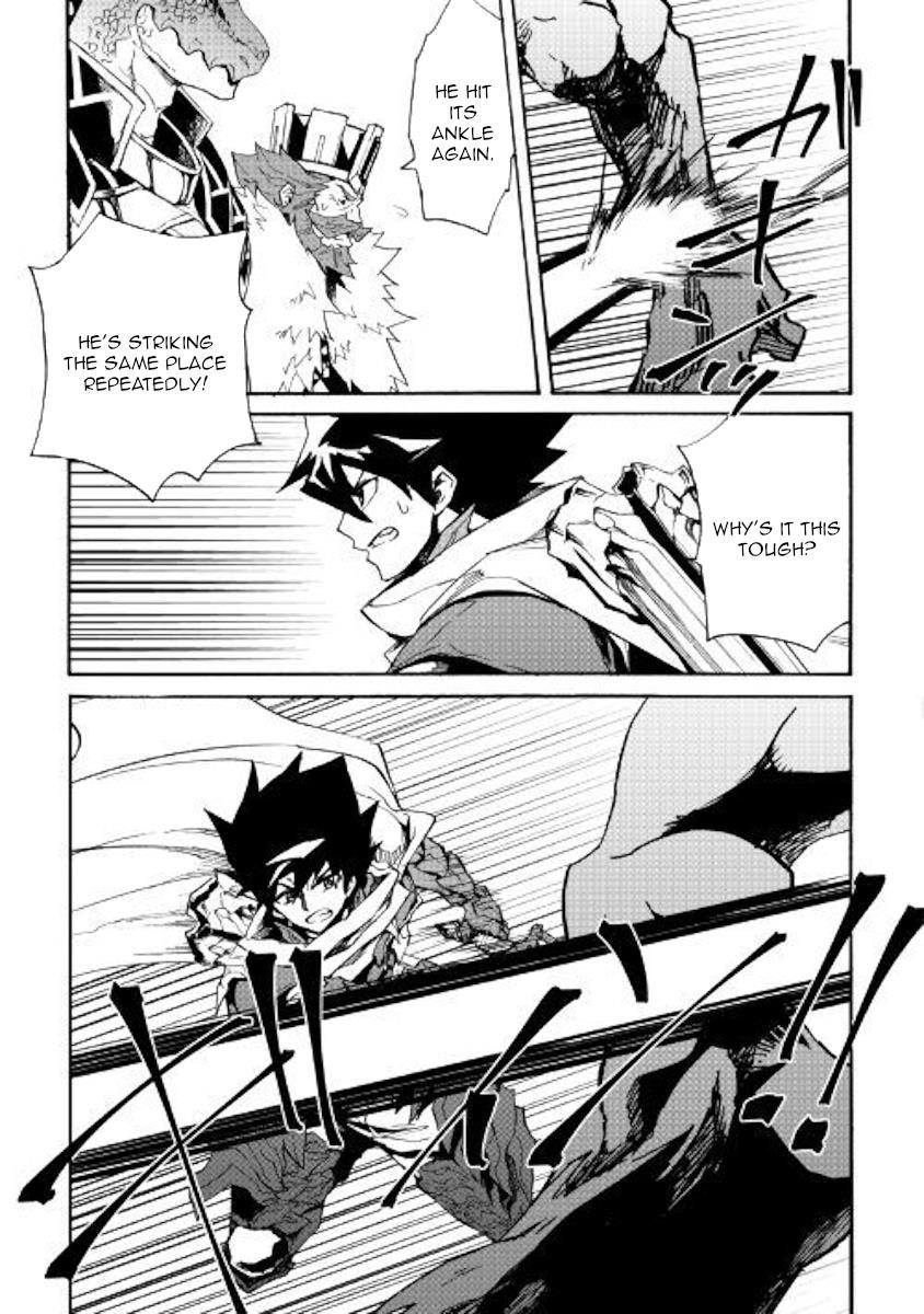 Tsuyokute New Saga Chapter 76 - Page 9