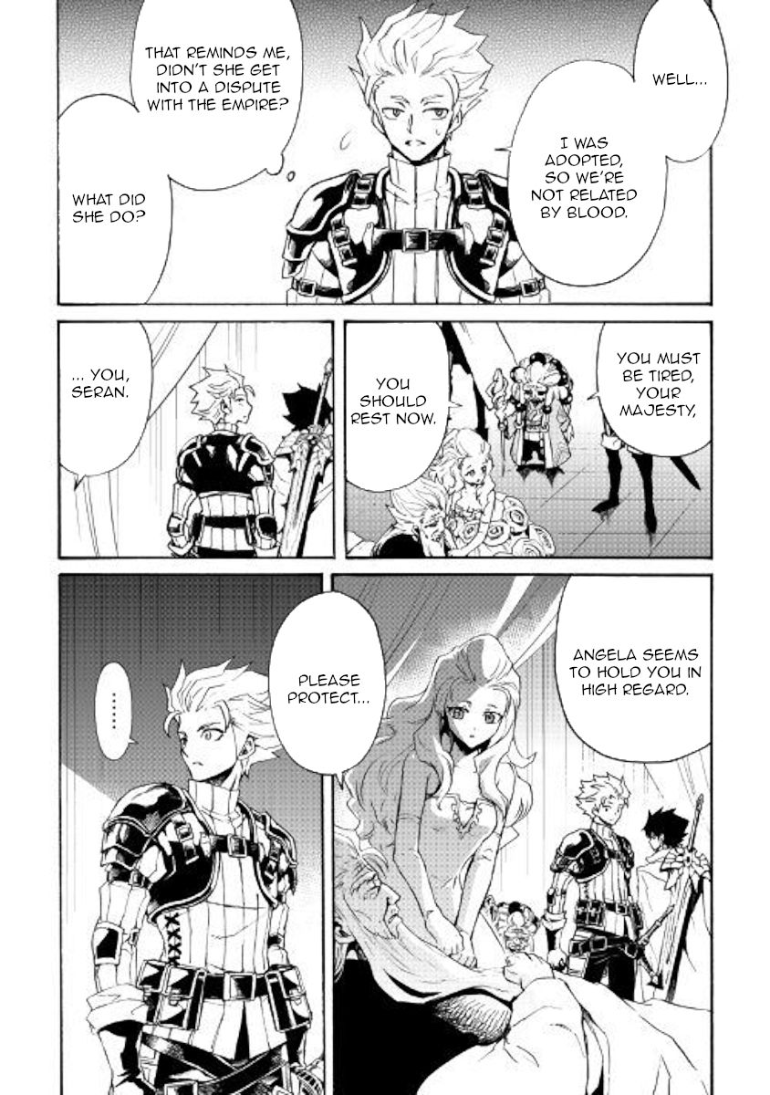 Tsuyokute New Saga Chapter 78 - Page 10