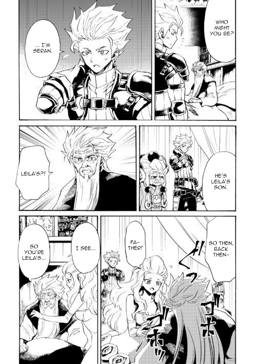 Tsuyokute New Saga Chapter 78 - Page 9