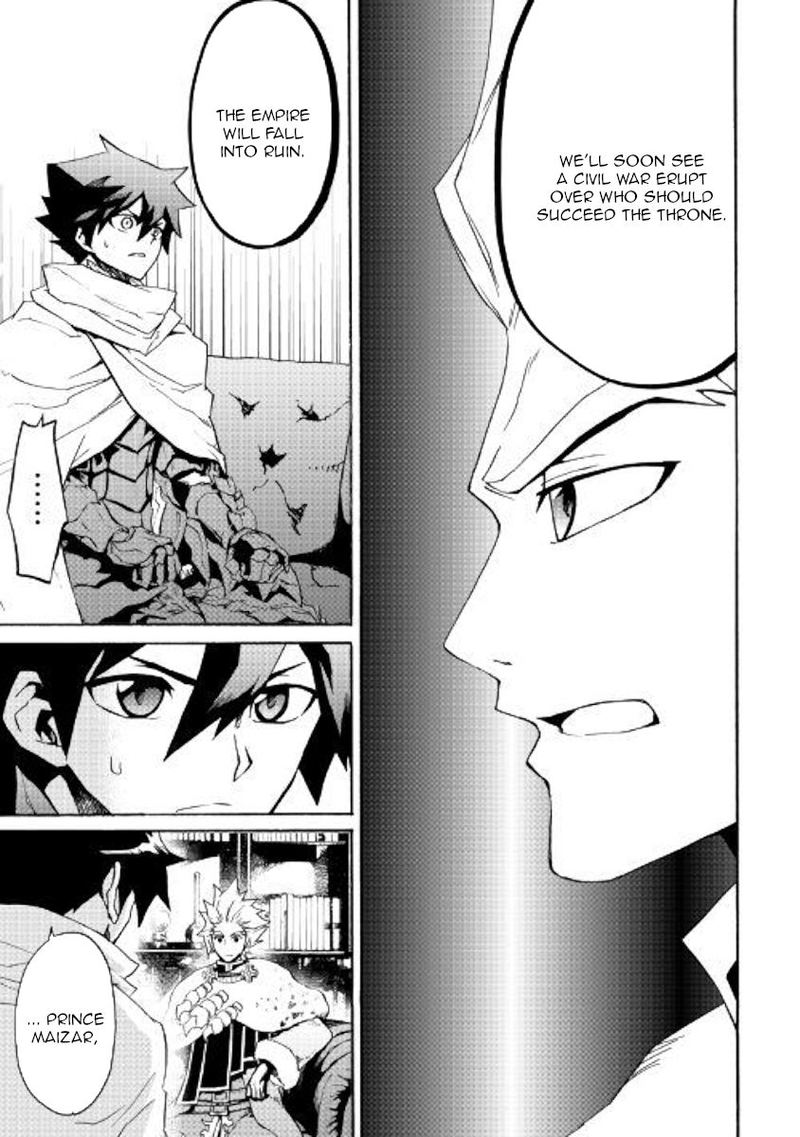 Tsuyokute New Saga Chapter 79 - Page 3