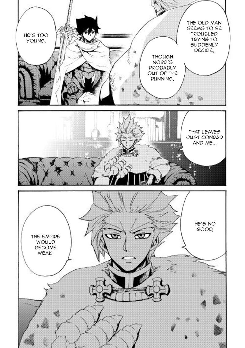 Tsuyokute New Saga Chapter 79 - Page 5