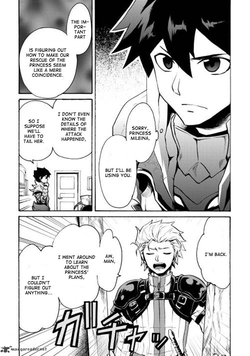 Tsuyokute New Saga Chapter 8 - Page 13