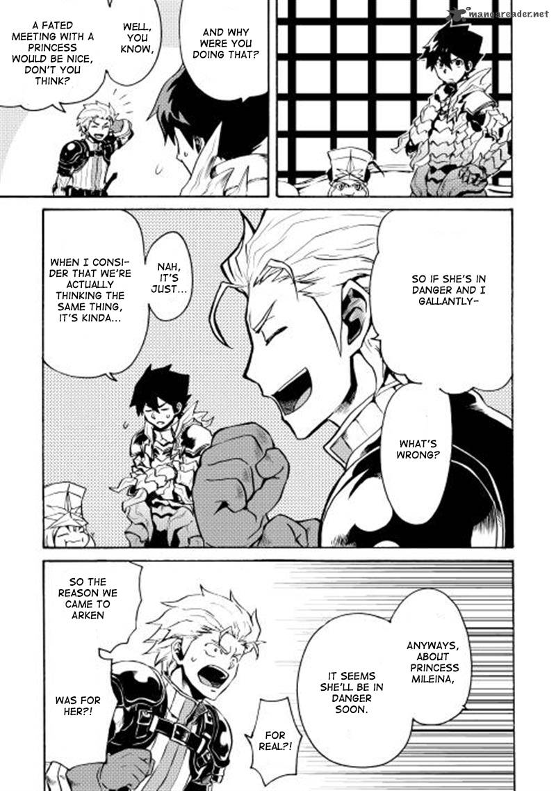 Tsuyokute New Saga Chapter 8 - Page 14