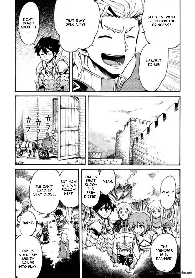 Tsuyokute New Saga Chapter 8 - Page 15