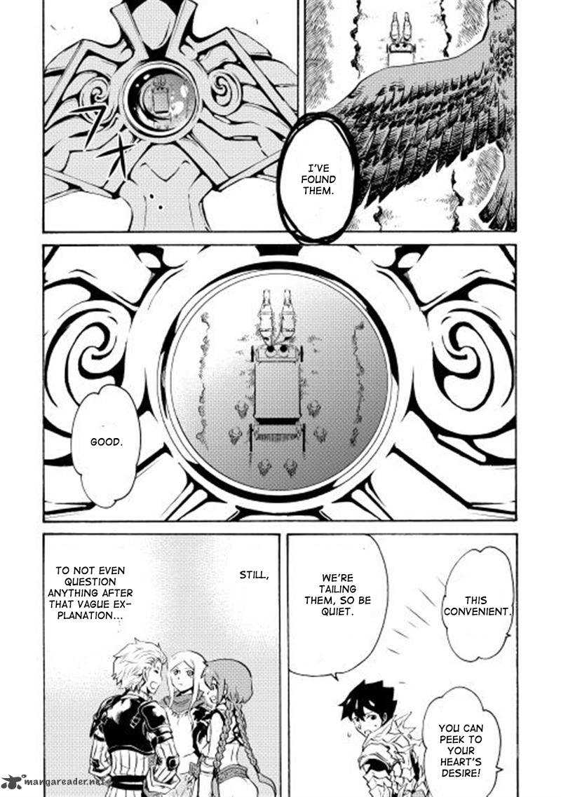 Tsuyokute New Saga Chapter 8 - Page 17