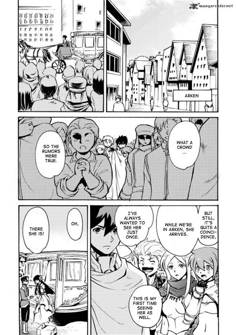 Tsuyokute New Saga Chapter 8 - Page 2