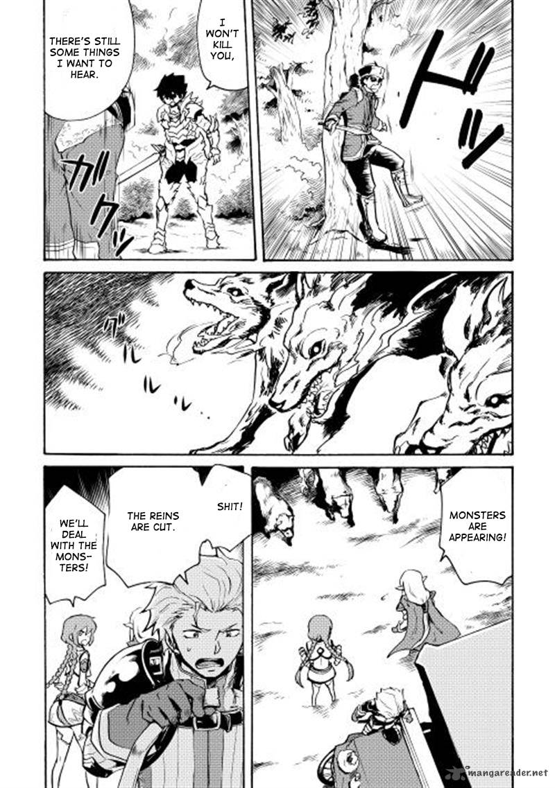 Tsuyokute New Saga Chapter 8 - Page 22