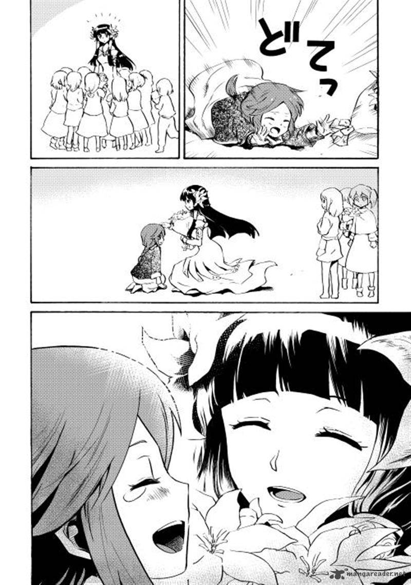 Tsuyokute New Saga Chapter 8 - Page 5