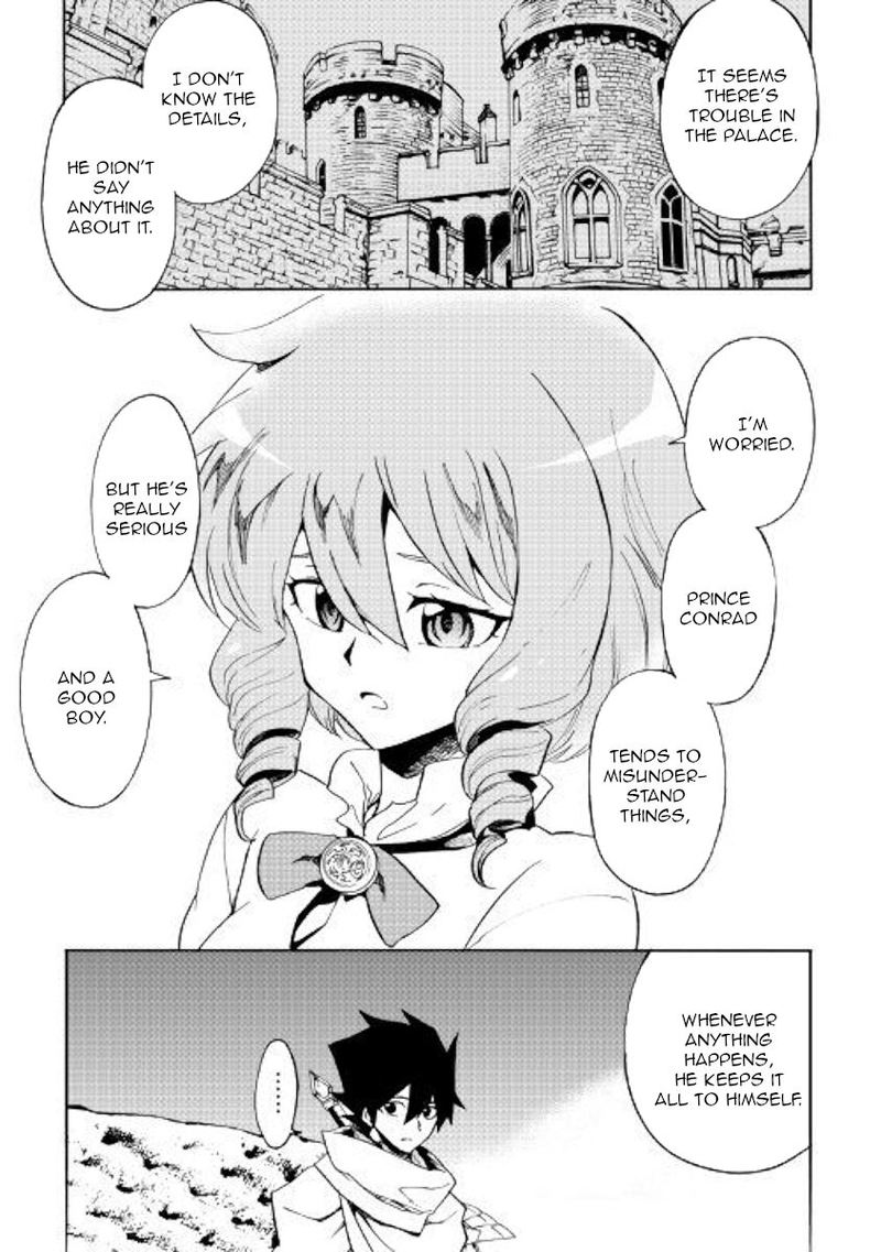 Tsuyokute New Saga Chapter 80 - Page 11