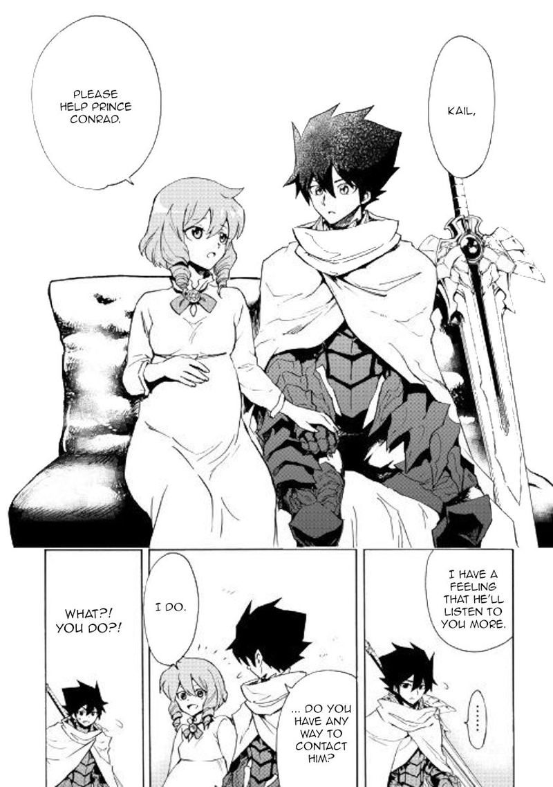 Tsuyokute New Saga Chapter 80 - Page 12